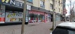 Metin Awning (Istanbul, Esenyurt, Talatpasa Neighborhood, 1047th Street, 31B), estructuras de marcos y toldos