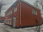 Герцен (ulitsa Yuriya Gagarina, 13), business center