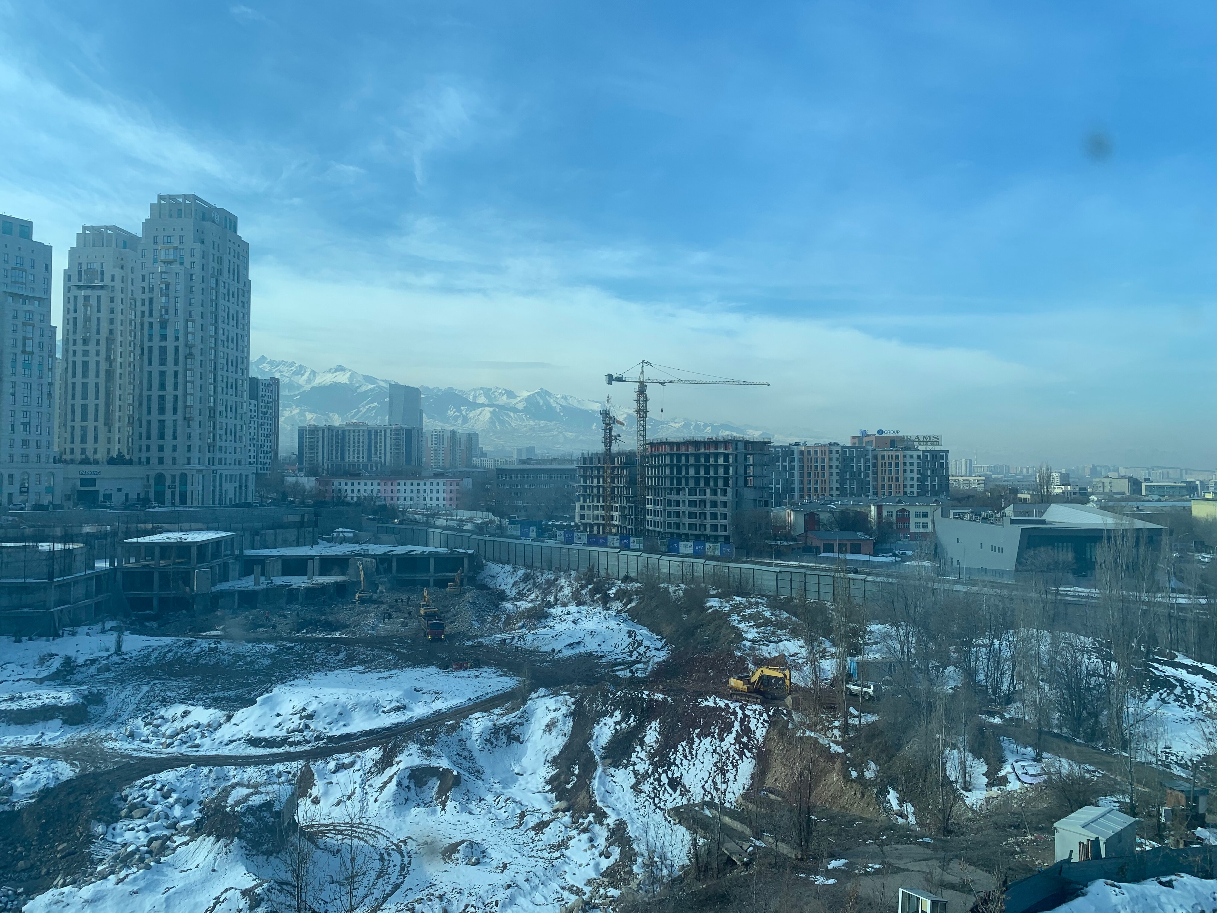 Фото Holiday Inn Almaty