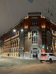 Onkodeti (Varvarskaya Street, 32), charity fund