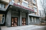Dvorets brakosochetaniya № 3 (Yunykh Lenintsev Street, 35к1), oficina de registro civil