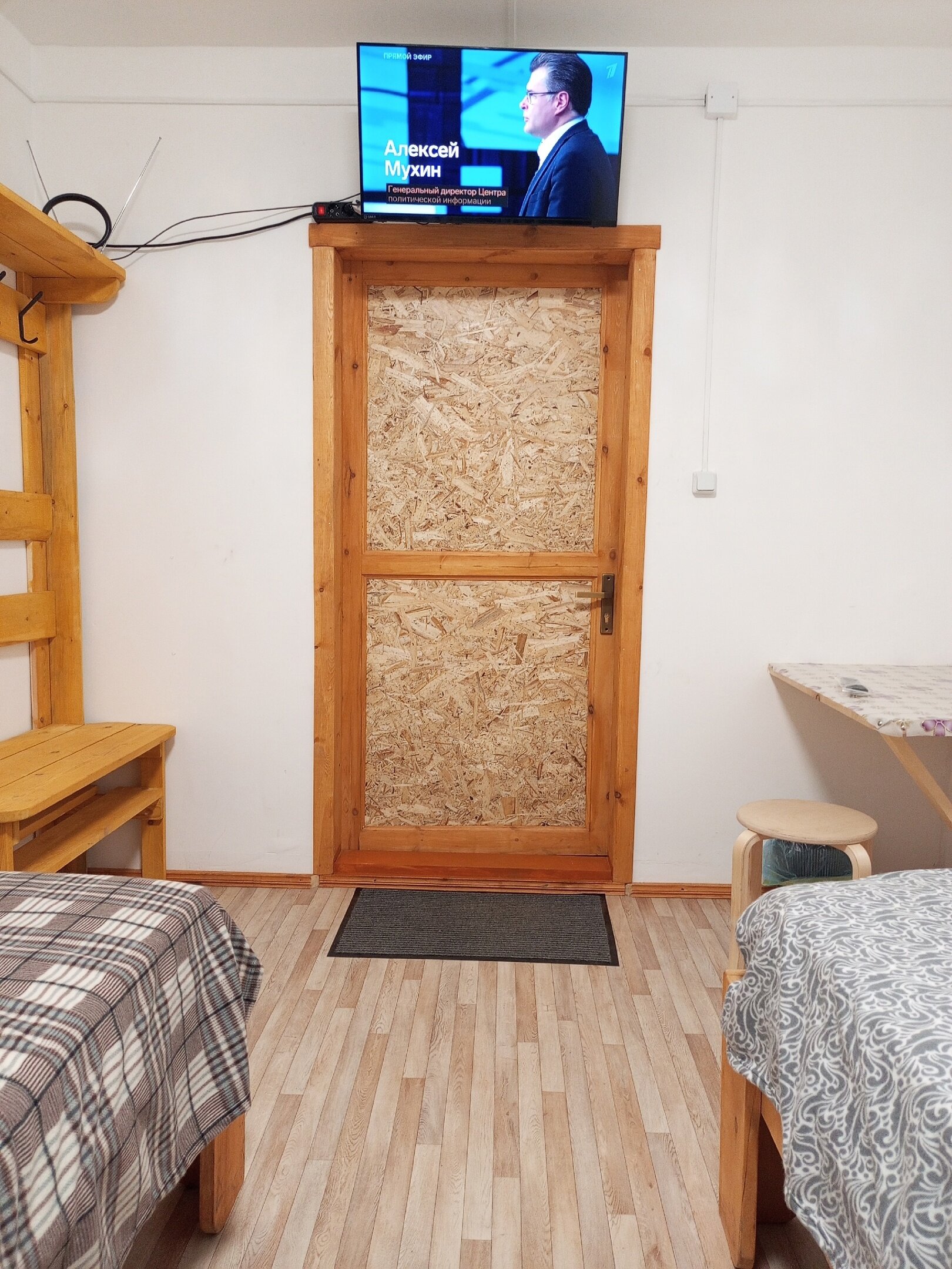 Фото Ночлег