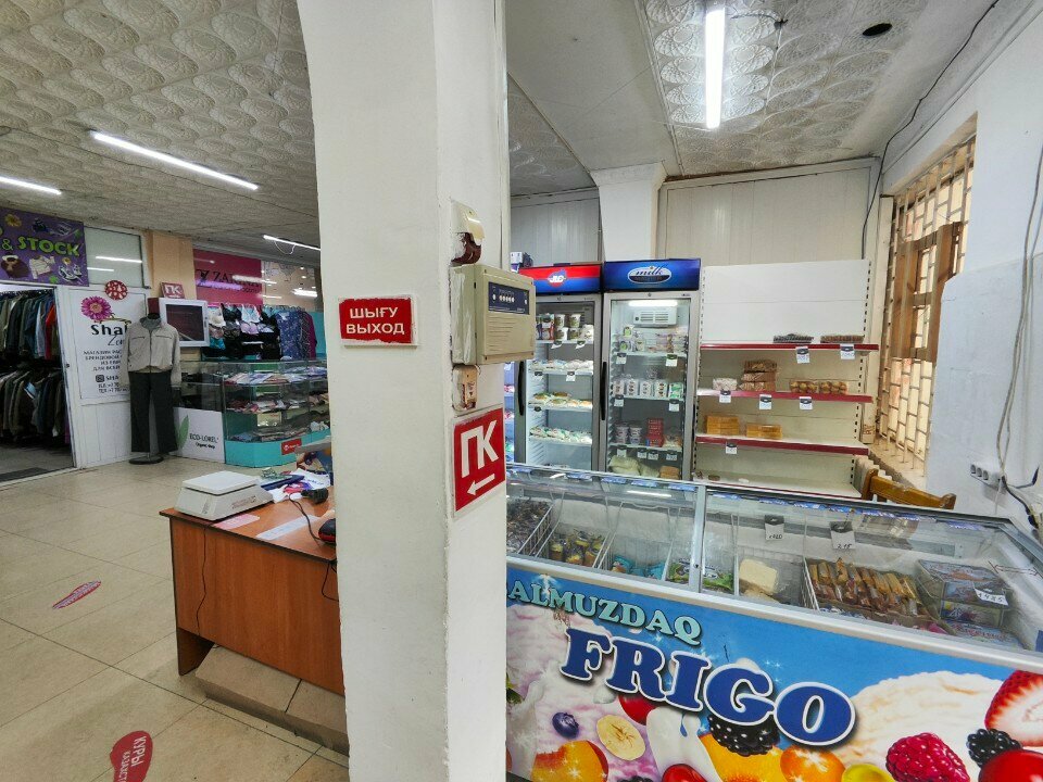 Dairy products shop Jlc, Almaty, photo