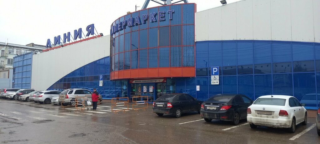 Clothing store Margo, Kaluga, photo