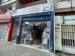 Savas Water Purification Systems (Istanbul, Kagithane, Celiktepe Neighborhood, Mahmut Sevket Pasa Avenue, 7B), tratamiento de agua, equipos de tratamiento de agua