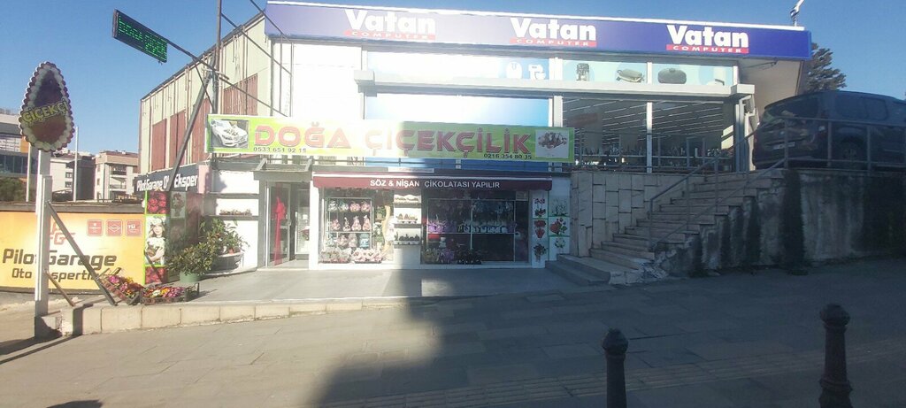 محل زهور Doga Uluslararasi Cicekcilik ، اسطنبول، صورة