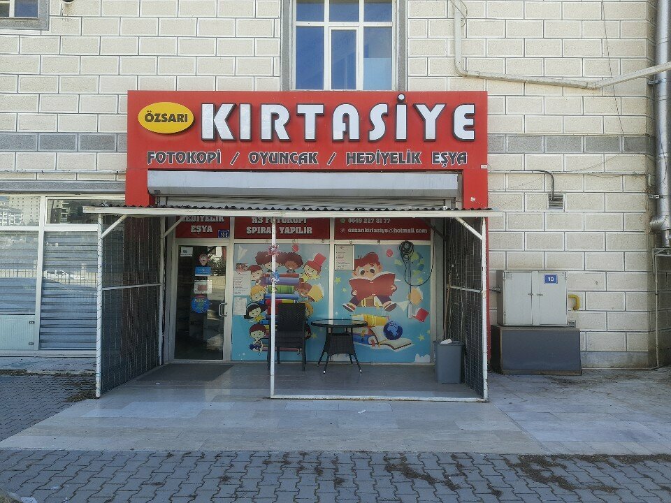 Магазин канцтоваров Ozsari Stationery, Анкара, фото