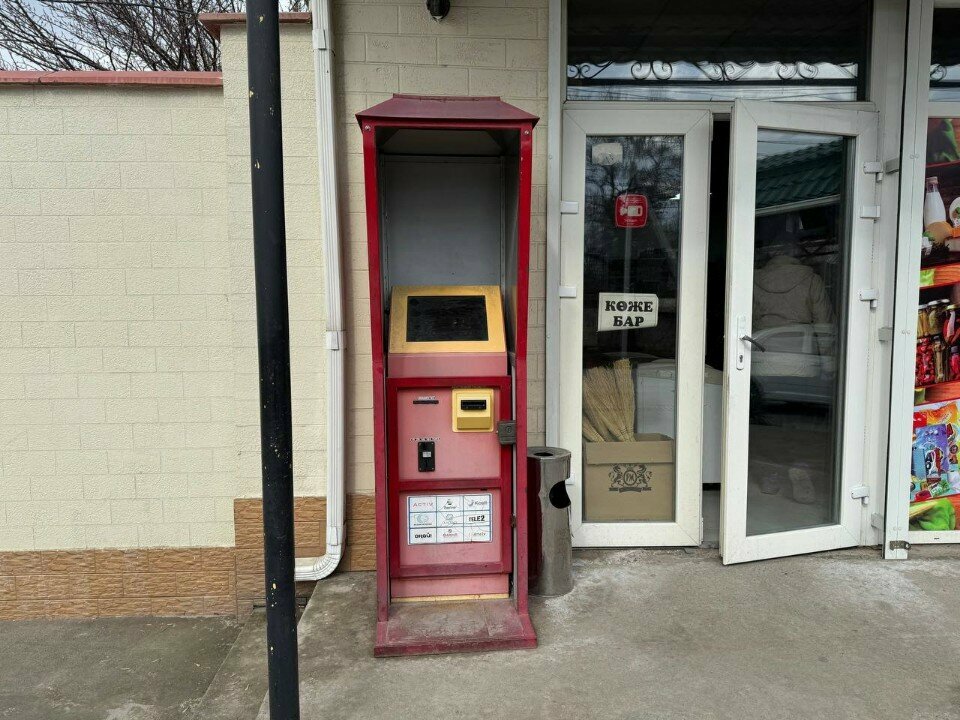 Payment terminal Qiwi, Chimkent, photo