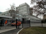 Музей истории развития газового хозяйства (Moscow, Mruzovsky Lane), museum