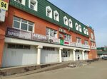Студия красоты Натальи Руссу (Aksyonova Street, 6Б), hairdresser
