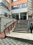 Mega İş Merkezi (Istanbul, Sisli, Mecidiyekoy Neighborhood, Atakan Street, 5E), financial consulting