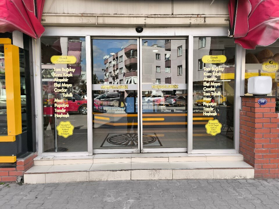 Bakery Gunes Bread & Bakery Products, Izmir, photo