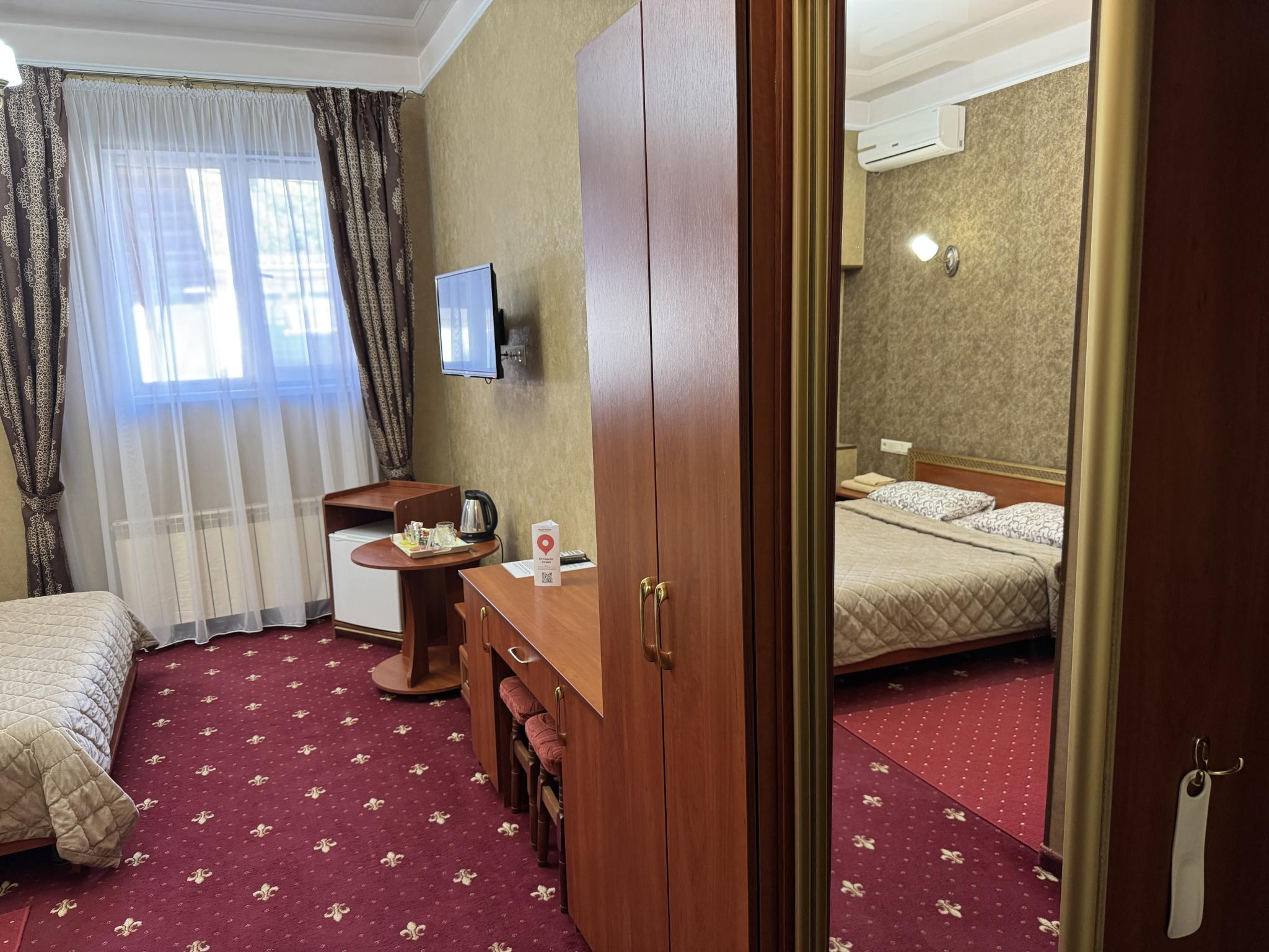 Фото Звезда