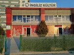 The English School (Ankara Province, Yenimahalle, Çakırlar Mah., 2178th Avenue, 8B), foreign language courses