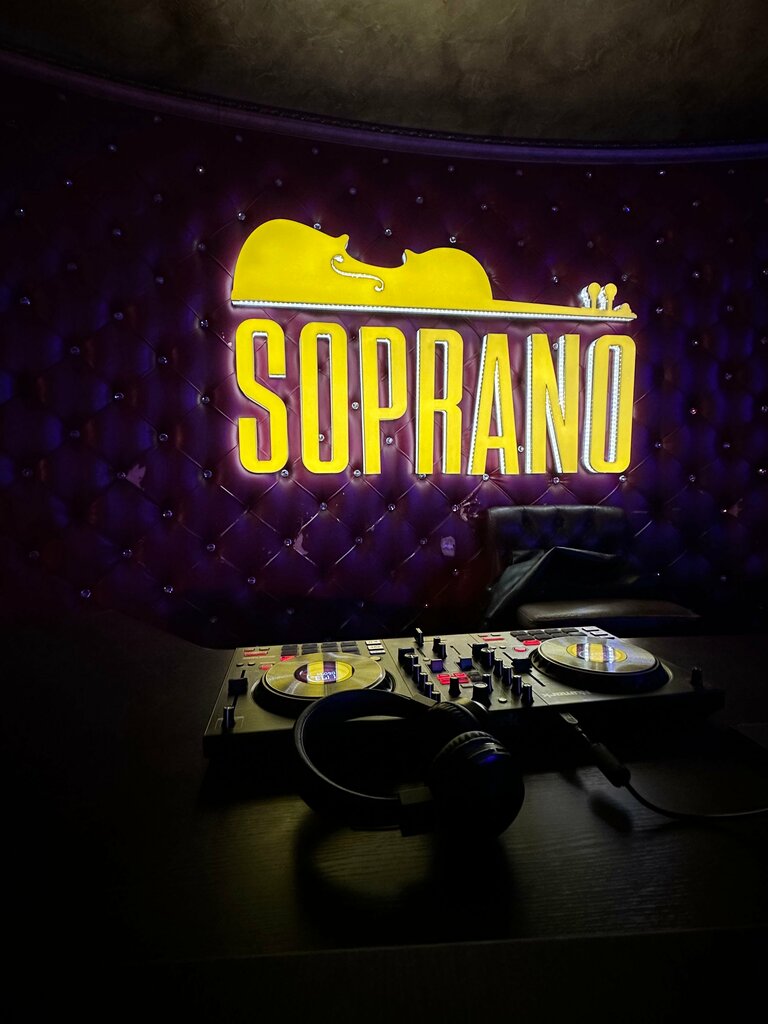 Restaurant Soprano, Vladikavkaz, photo