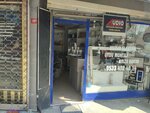 Huzur Electric (Istanbul, Atasehir, Icerenkoy Neighborhood, Merkez Mosque Street, 11C), productos eléctricos y de cableado