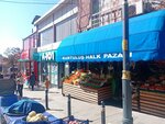 Kurtulus Public Market (Istanbul, Sisli, Kurtulus Avenue, 224A), frutería