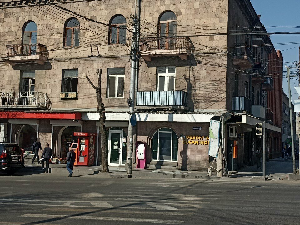 Parcel automat Onex, Yerevan, photo