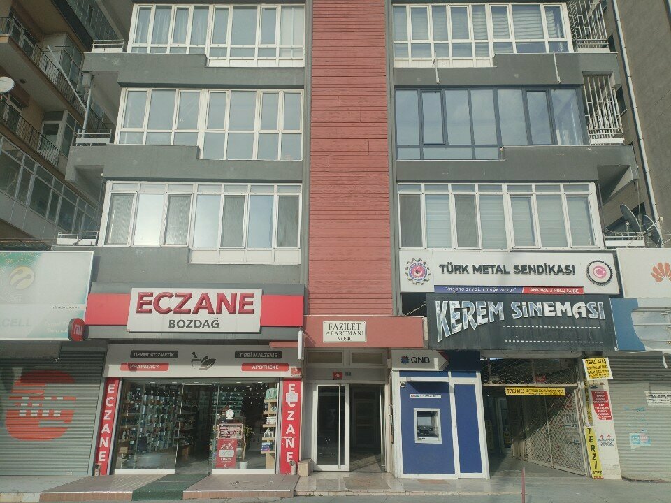 Магазин подарков и сувениров Neon, Анкара, фото