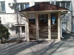 Бастион (Nevskaya Street, 14), abogados