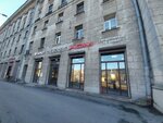 Паркет панорама (Bolshoy Sampsonievskiy Avenue, 76), flooring