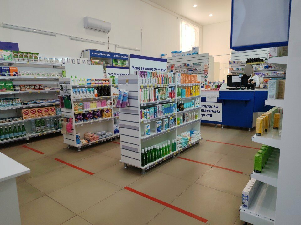 Aptek April, Nalçik, foto