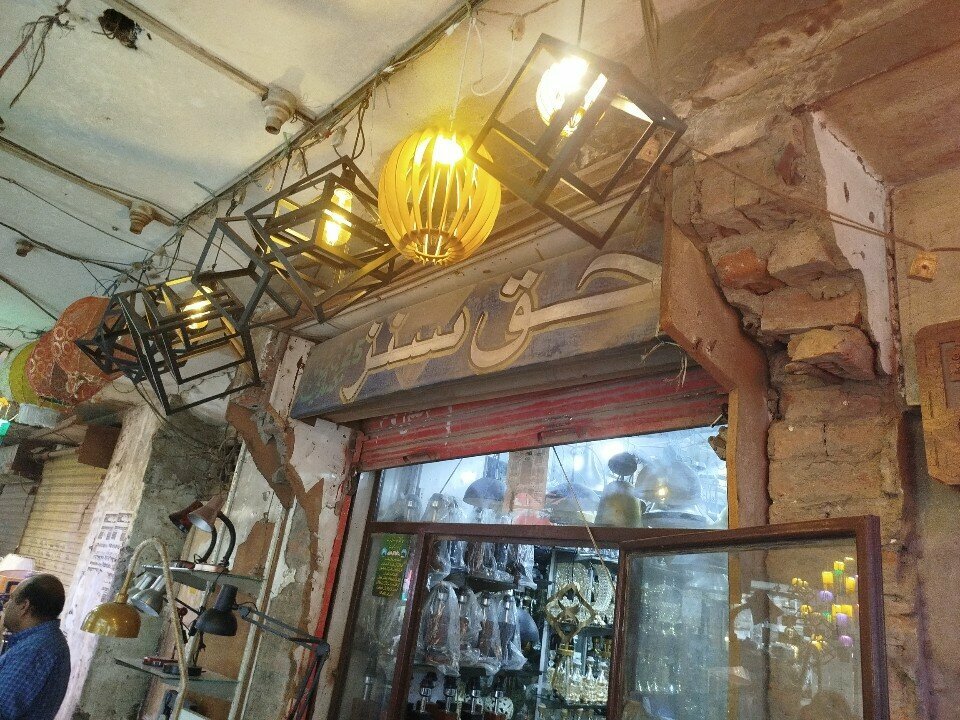 Lamps Haq sons, Lahore, photo