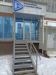SneakNFresh (41st Complex, 4), dry cleaning