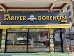 Merinos (Istanbul, Buyukcekmece, Ataturk 4th Street, 57A), carpet shop
