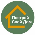 Postroi svoi Dom (ulitsa Zherdeva, 90Д), construction company