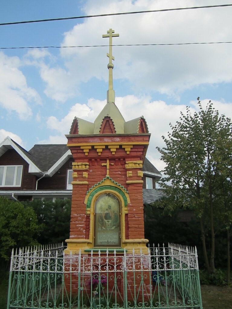 Chapel, memorial cross Chapel of the Icon of Our Lady Inexhaustible Chalice, Moscow and Moscow Oblast, photo