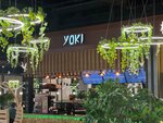 Yoki (Kholmogorov Street, 11), restaurant