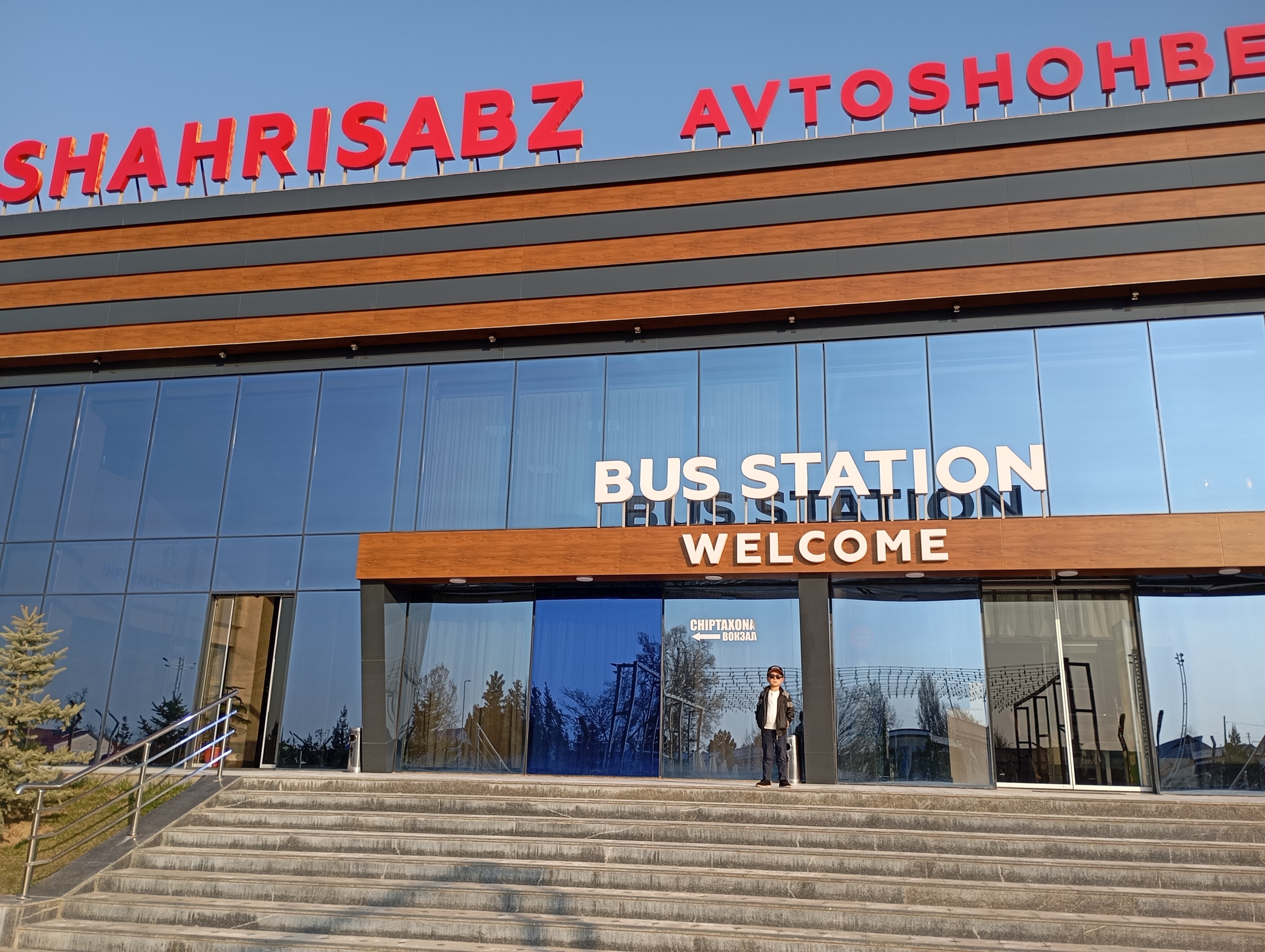 Oyoqsiz jinsiy aloqa