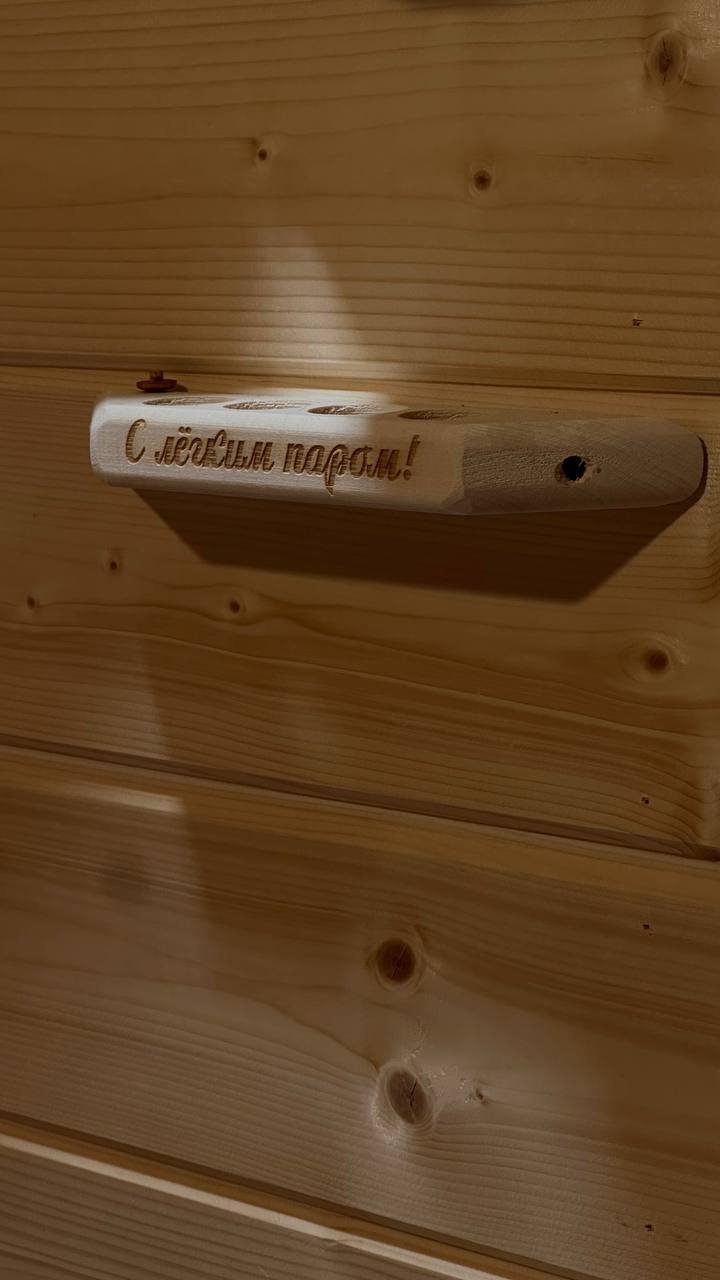 Фото Ruza River Club