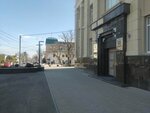 Федеральная служба безопасности Российской федерации ставропольского края (Dzerzhinskogo Street, 110), state security service