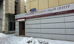 Учебно-тренинговый центр (ulitsa Partizana Zheleznyaka, 1Ж) ، تدريب