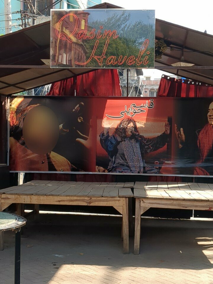 Scene Qasim havali, Lahore, photo