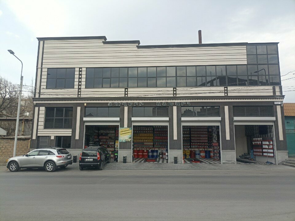 Express oil change Smart Service, Yerevan, photo