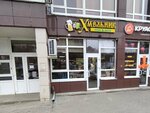 Khmel'nik (Pobedy Boulevard, 50), beer shop