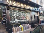 Ozeren Socks (İstanbul, Bayrampaşa, Terazidere Mah., Manastır Cad., 41), stockings and tights shop