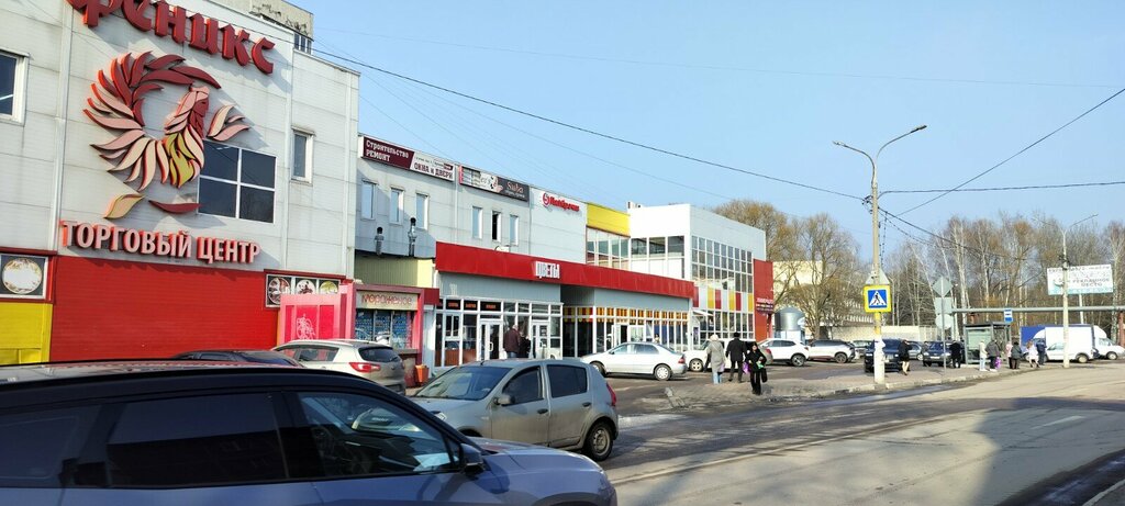 Ice cream Мороженое, Orehovo‑Zuevo, photo