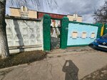 Детский сад № 89 (Tovarny pereulok, 4), jardín de infancia, guardería