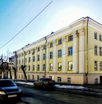 ВГУ, корпус № 5 (Karla Marksa Street, 77) ، كلية، جامعة