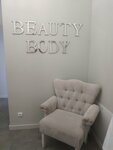 Beauty Body (mikrorayon Klyazma-Starbeyevo, kvartal Mezhdunarodny, Zagorodnaya Street, 4), salón de masaje