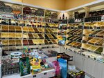 Сухофрукты и орехи (Budapeshtskaya Street, 71к1) ، المكسرات والوجبات الخفيفة والفواكه المجففة