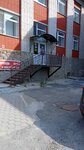 Royal Groomer (selo Patrushi, Kolkhoznaya ulitsa, 23А), pet salon