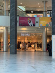 Bershka (Agmashenebeli Alley, 213), clothing store