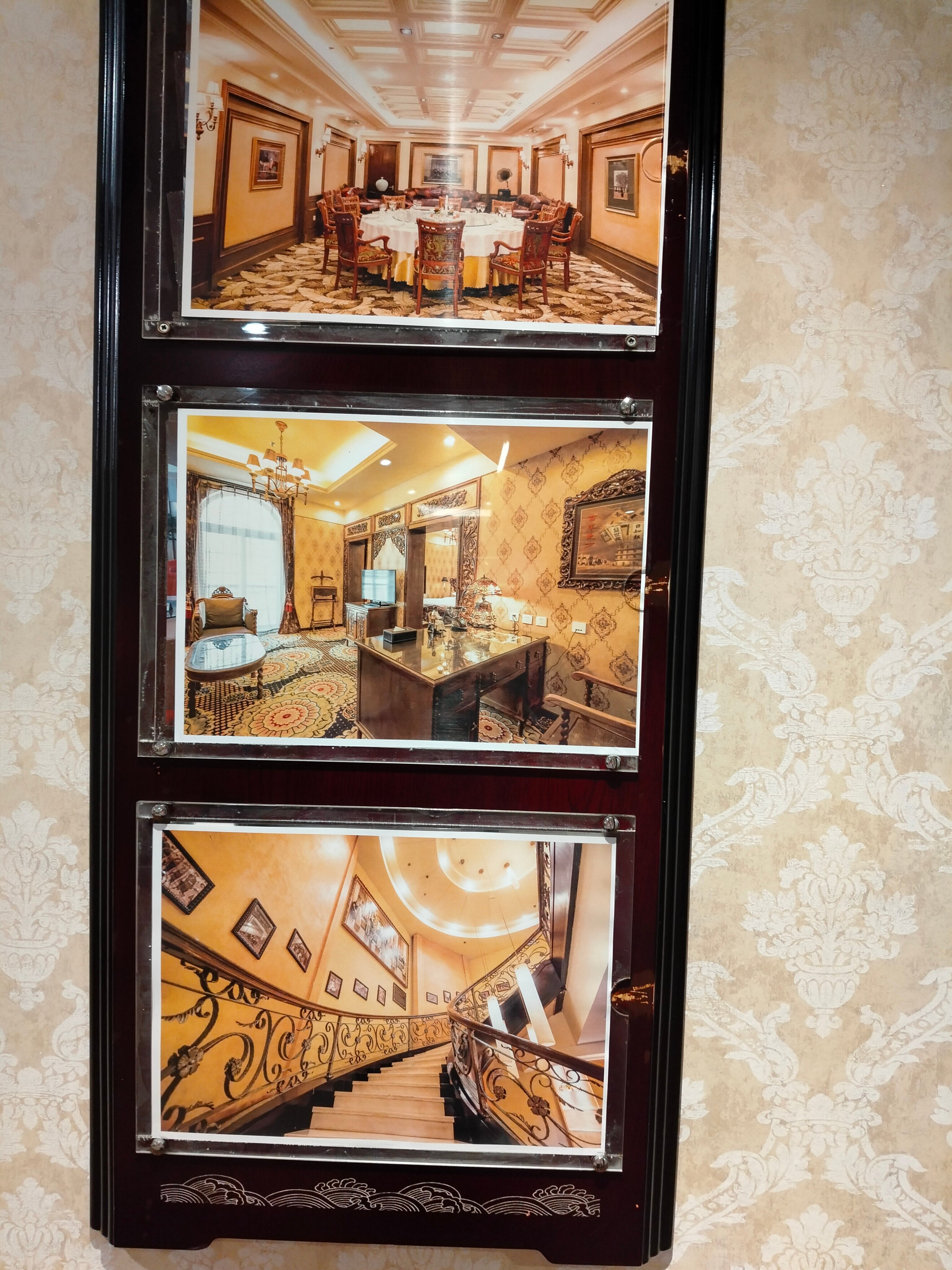 Фото Dong Fang Hotel Beijing