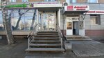 Vinlab (Lenin Avenue, 62) ، المشروبات الكحولية