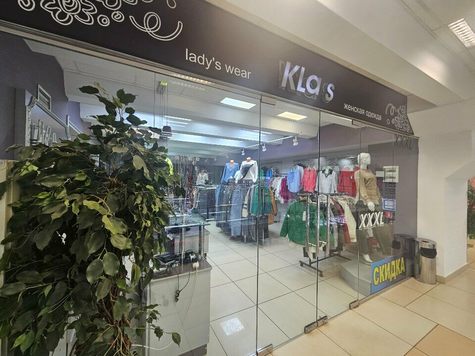 Ropa de talla grande Klas, , foto